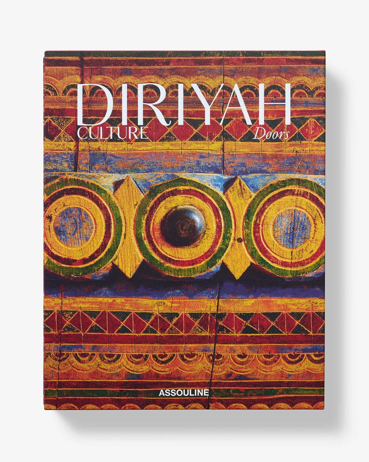 Diriyah Doors
