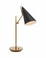 Clemente Table Lamp Antique Brass with Black