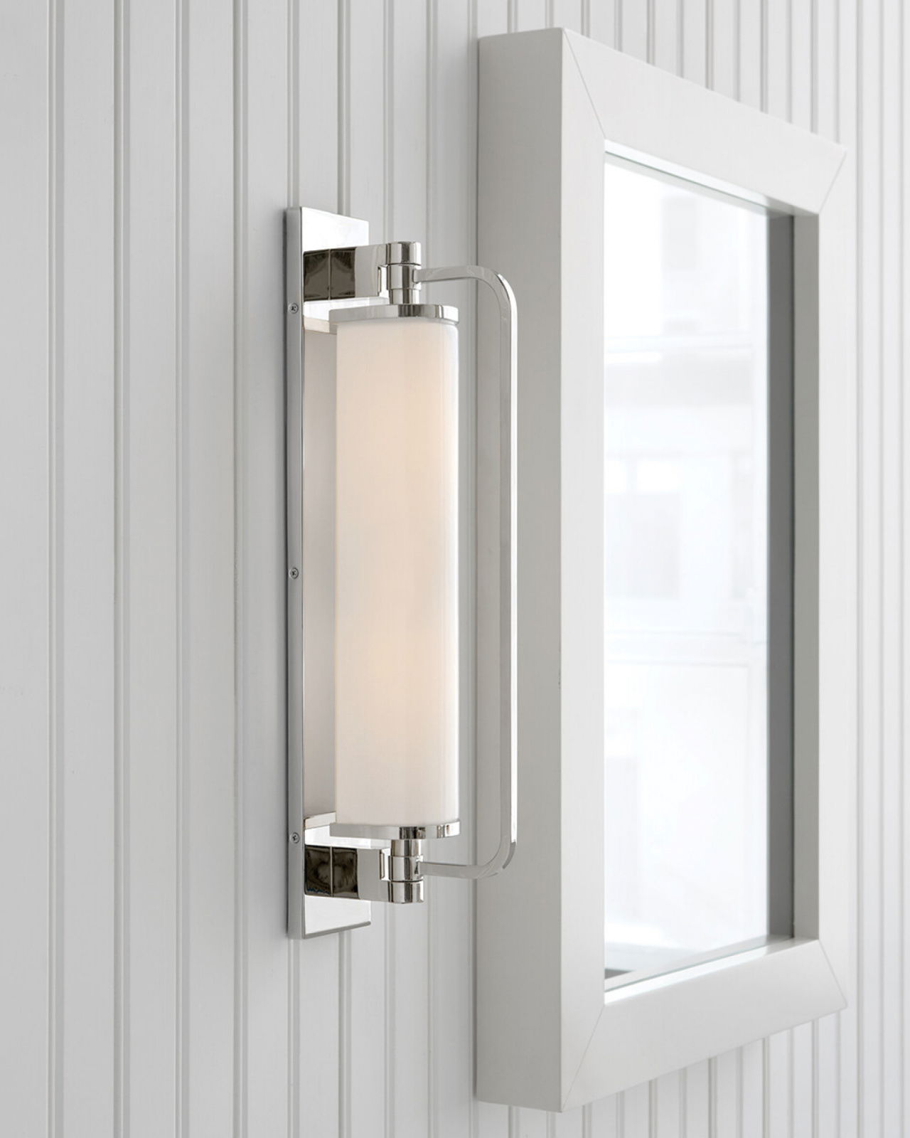 Keeley Tall Pivoting Sconce Polished Nickel