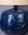 Azula bordslampa