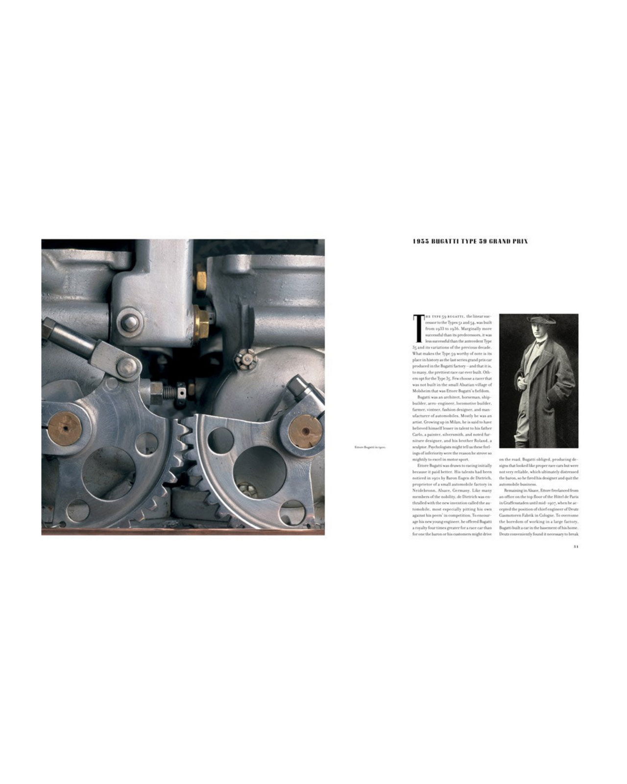 Speed, Style and Beauty