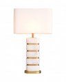 Newall Table Lamp Alabaster