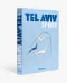Travel Books Tel Aviv Spirit