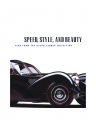 Speed, Style and Beauty