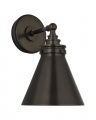 Parkington Small Single Wall Light Bronze