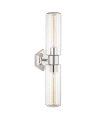 Roebling Wall Sconce Polished Nickel