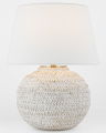 Avedon Small Table Lamp White Rattan