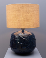 Azula bordslampa
