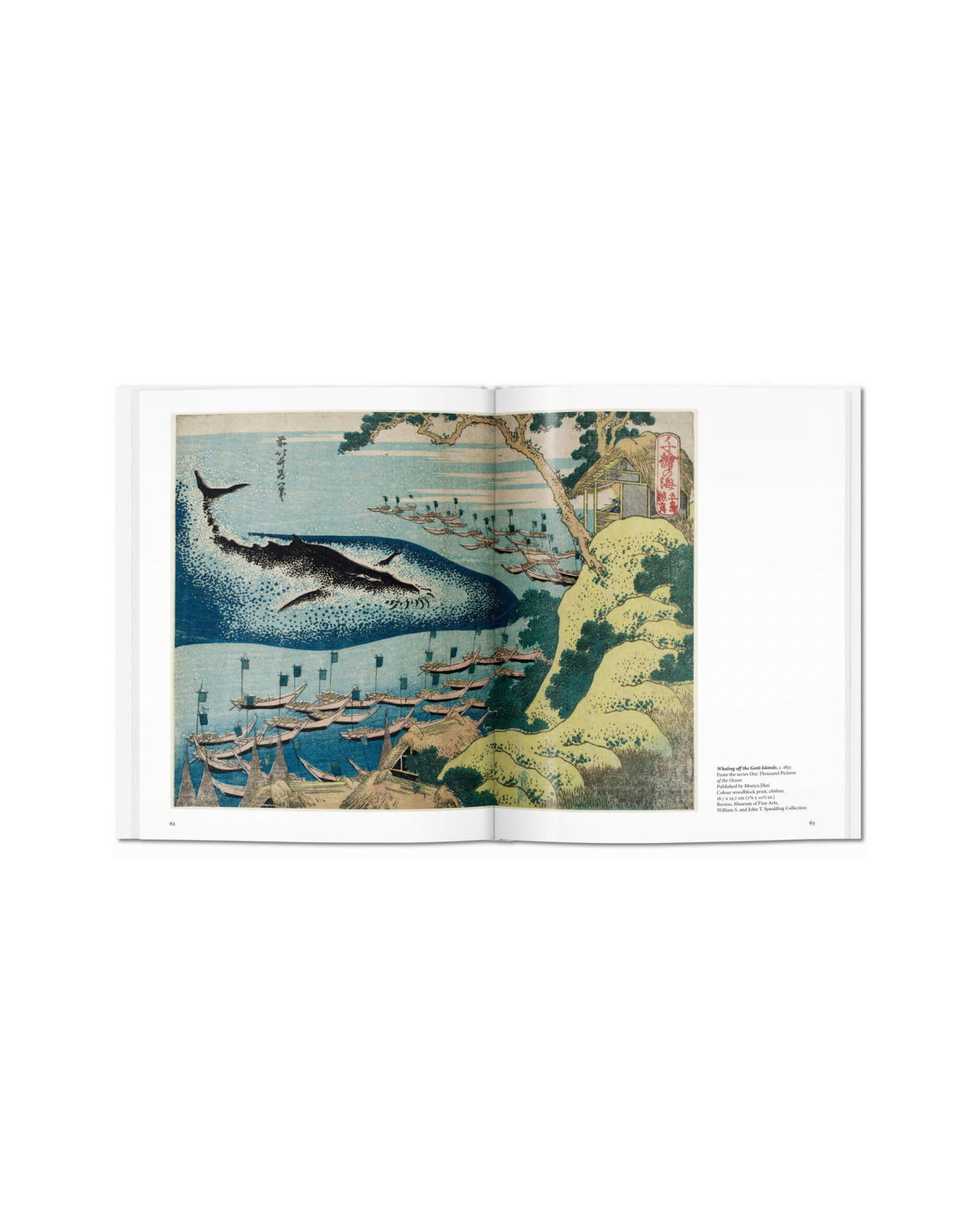 Hokusai - Basic Art Series