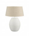 Fiora table lamp ivory