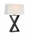 Denali Table Lamp Black Medium