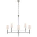 Lyra Two Tier Chandelier Polished Nickel and Crystal