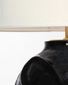 Idalia 28" Sculpted Table Lamp Black