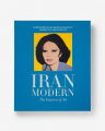 Iran Modern: The Impossible Collection