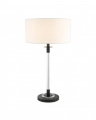 Bordslampa Walter OUTLET