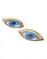 Eye Trinket dish 2-set