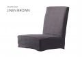 Boston dining chair wenge (no cover)