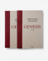 Sebastião Salgado Genesis SUMO
