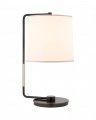 Swing Table Lamp Bronze/Silk Shade