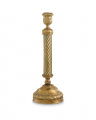 Carnier Candle Stick Vintage Brass L