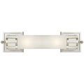 Openwork Medium Sconce Polished Nickel