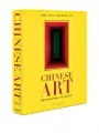 Chinese Art: The Impossible Collection