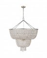 Jacqueline Two-Tier Chandelier Burnished Silver Leaf/Clear Glass