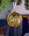 Lux Lorenza gouden kerstbal