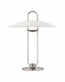 Cara Sculpted Table Lamp Polished Nickel