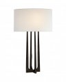 Scala Hand-Forged Table Lamp Black