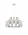 Liaison Double Tier Chandelier Polished Nickel