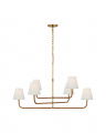 Basden Extra Large Three Tier Chandelier Brass/Natural Rattan