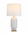Incasso Table Lamp White Large