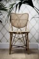 Colony Dining Chair Honey