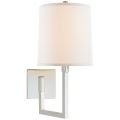 Small Aspect Articulating Sconce Soft Silver