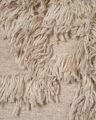 Rio Wall Hanging Beige