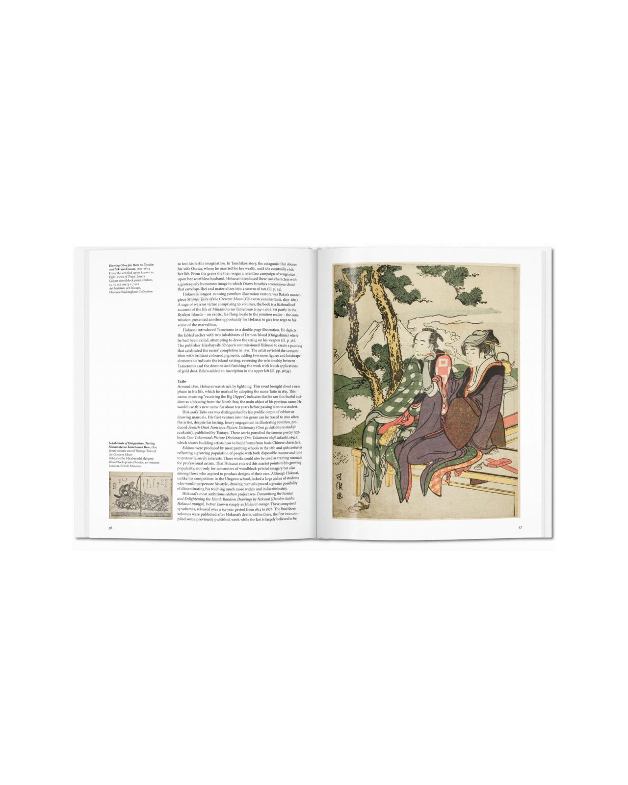 Hokusai - Basic Art Series