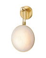 Ares vegglampe vintage messing